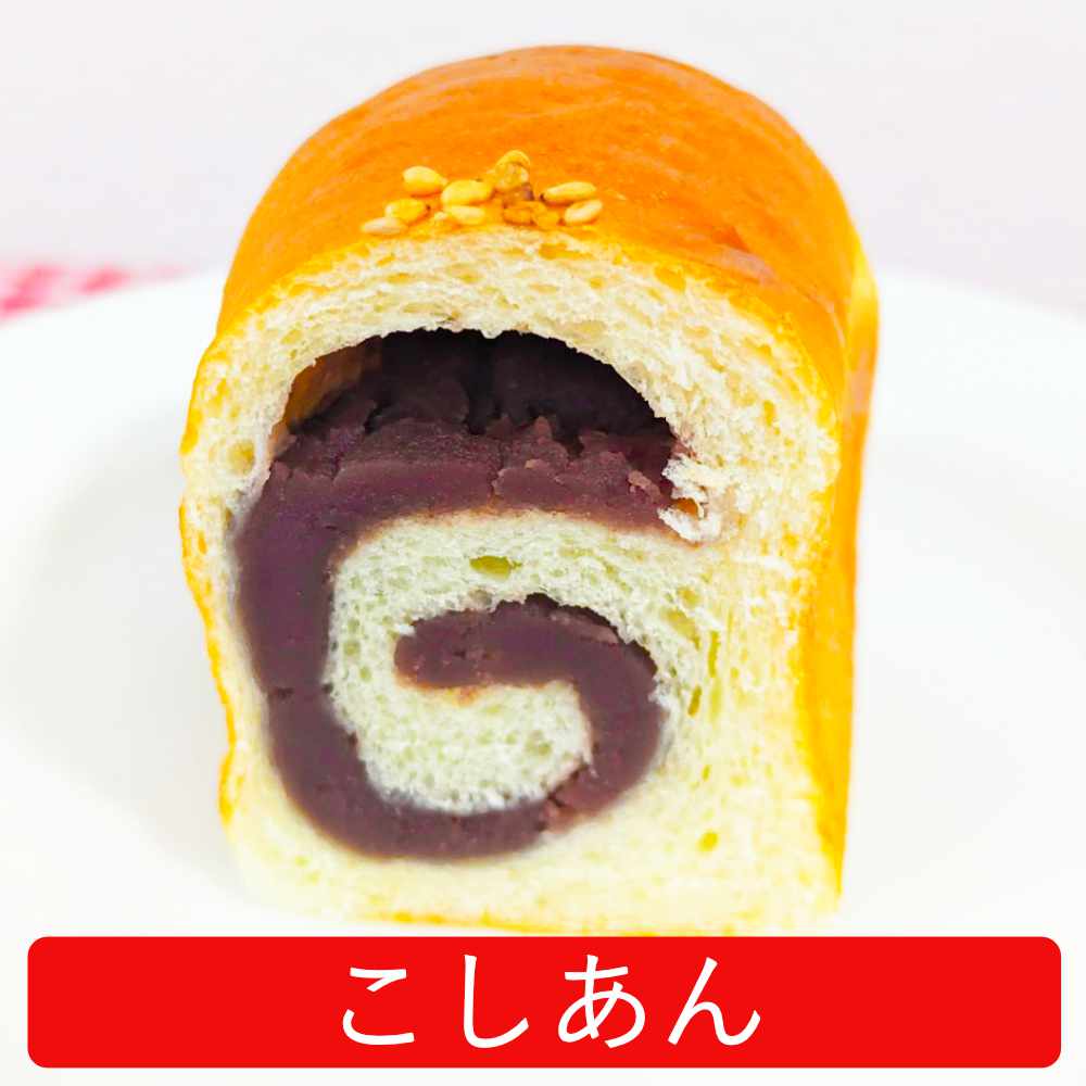 ミニ食パンこしあん