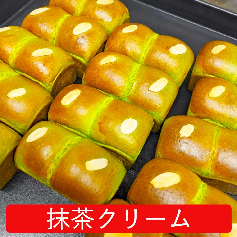 ミニ食パン抹茶クリーム