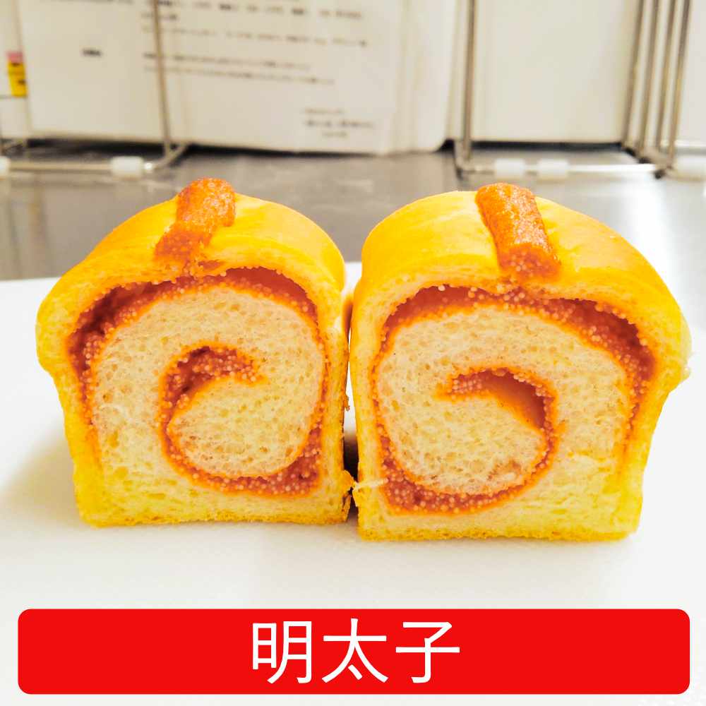 ミニ食パン明太子
