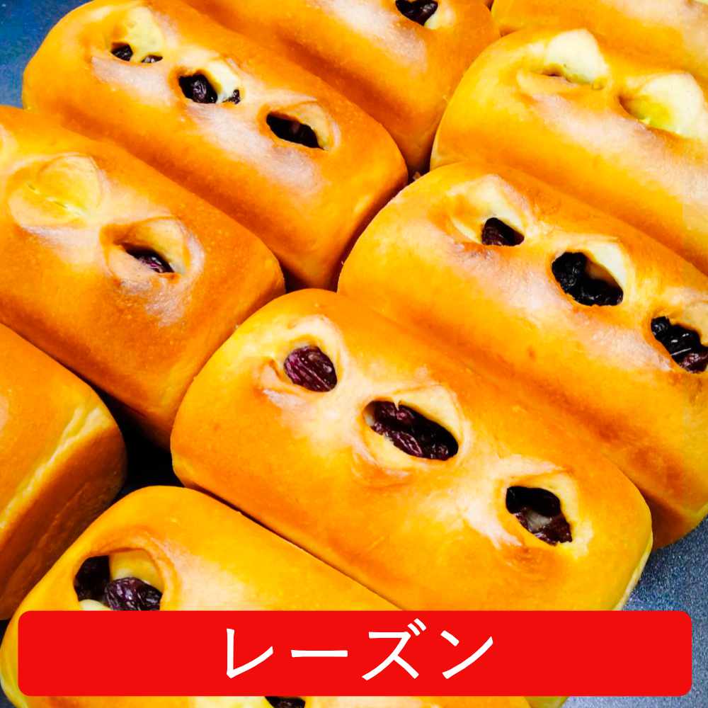 ミニ食パンレーズン